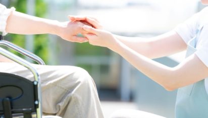 障害福祉サービス事業支援